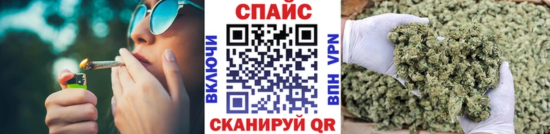OMG сайт  Гусиноозёрск  БУТИРАТ вода  где купить наркоту 