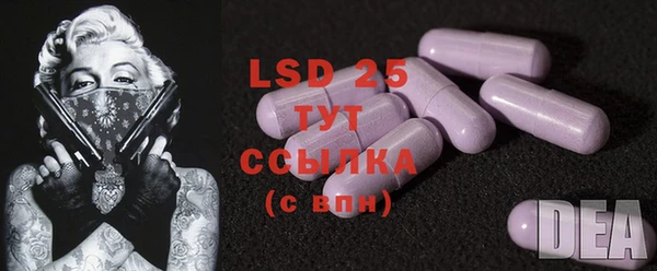 mix Протвино