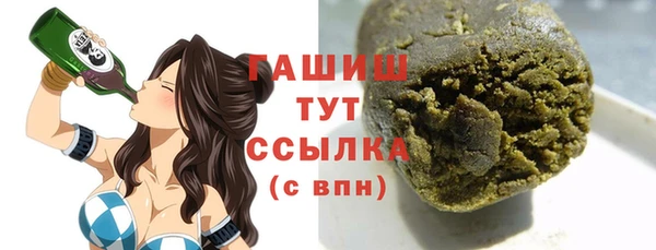 мяу мяу мука Абаза