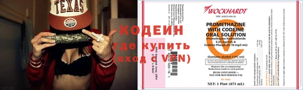mdpv Приозерск