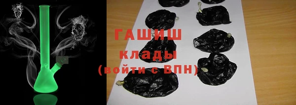 mdpv Приозерск