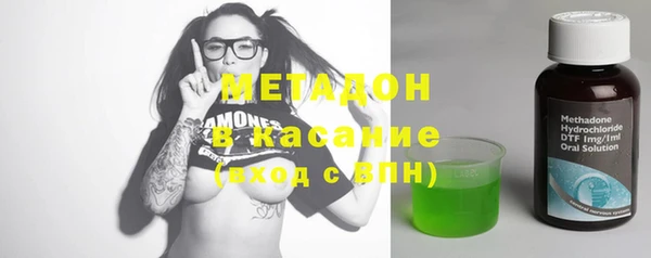 бутик Пролетарск