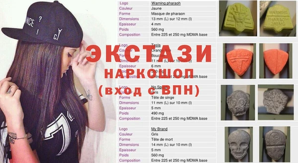 mix Алексеевка