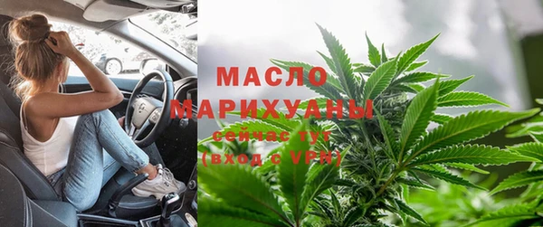 mdpv Приозерск