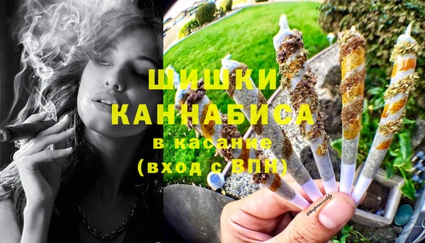 бутик Пролетарск