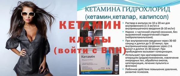 кокаин VHQ Алзамай