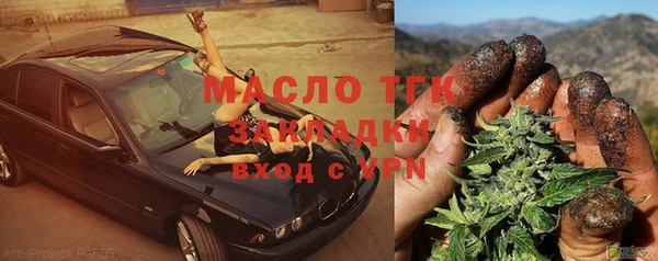 mdpv Приозерск
