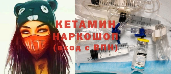 дистиллят марихуана Абинск