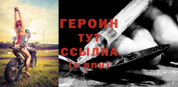 mix Протвино