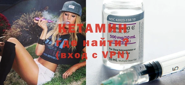 дистиллят марихуана Абинск
