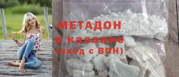 мяу мяу мука Абаза