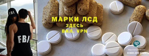 mix Протвино