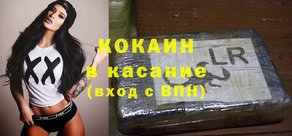 бутик Пролетарск