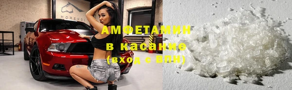 дистиллят марихуана Абинск