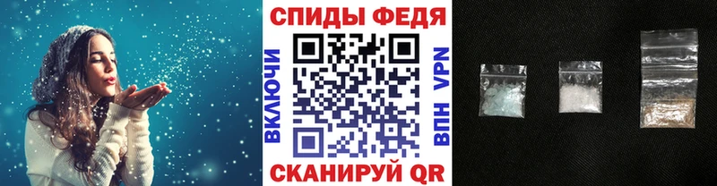цена наркотик  Гусиноозёрск  Первитин пудра 